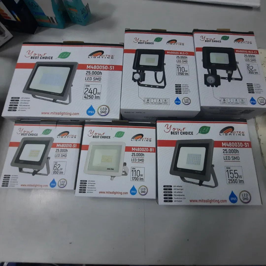 Elektro Materijal, Maxitherm Stiropor, Stiromol Bazni, Lepkovi, Mrežice